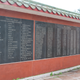 This wall near the museum lists 300-plus crimes of which people were accused, among them being a “counter-revolutionary revisionist” or “bourgeois element.”